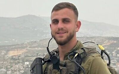 Sgt. Itay Ofek Glisko (IDF)
