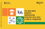 The WHO India Country Cooperation Strategy 2019–2023: a time of transition