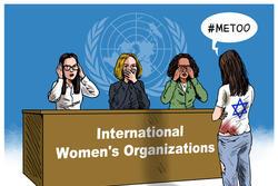 Woman with Star of David on her bloodied t-shirt and torn pants says #Me too, facing a panel of women at a desk labled "international women's organisations.' One is blocking her ears, one is covering her yes, and one is covering her mouth.  