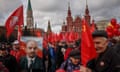 Flag-carrying Lenin fans in Red Square, Moscow