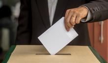 你是否贊成未來選舉可以不在籍投票？