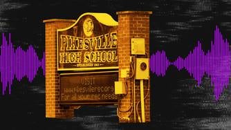 Photo collage shows Pikesville High School sign with pixellated audio waves in the background.