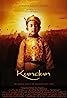 Kundun (1997) Poster