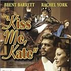 Kiss Me Kate (2003)
