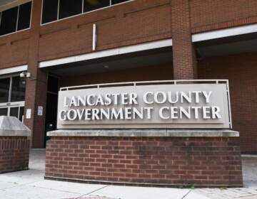 Exterior of Lancaster County Government Center