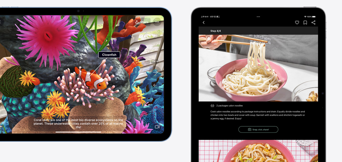 iPad 和 iPad Air 分別顯示 Jigspace 和 Kitchen Stories app。