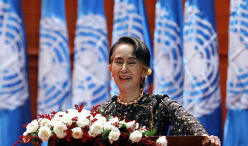US Holocaust Museum revokes Suu Kyi’s human rights award