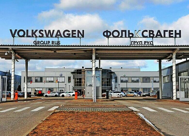 Изображение Volkswagen остается в России под новым именем
