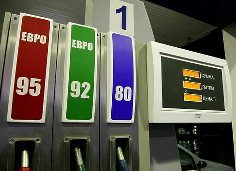 Изображение Российские власти пообещали «инфляционный» рост цен на бензин