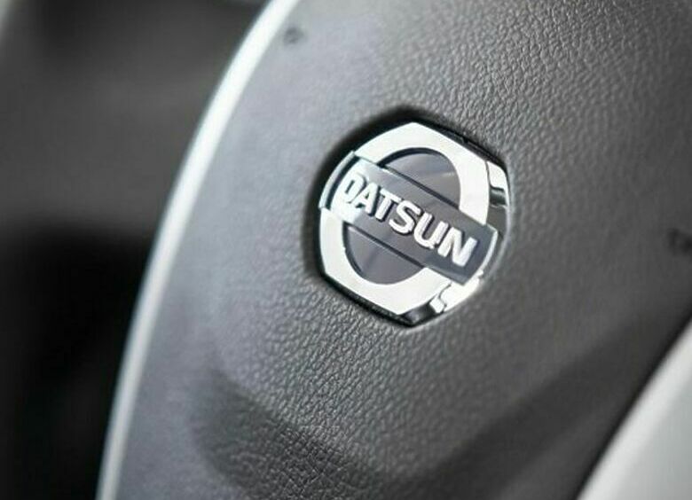 Изображение В России вновь подорожали модели Datsun