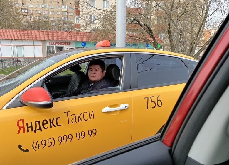 Изображение Сервис «Яндекс. Такси» наехал на клиентов: реформа агрегатора ударит по пассажирам