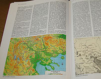 Enciklopedia maqedonase