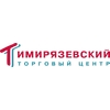ТЦ «Тимирязевский» в Москве