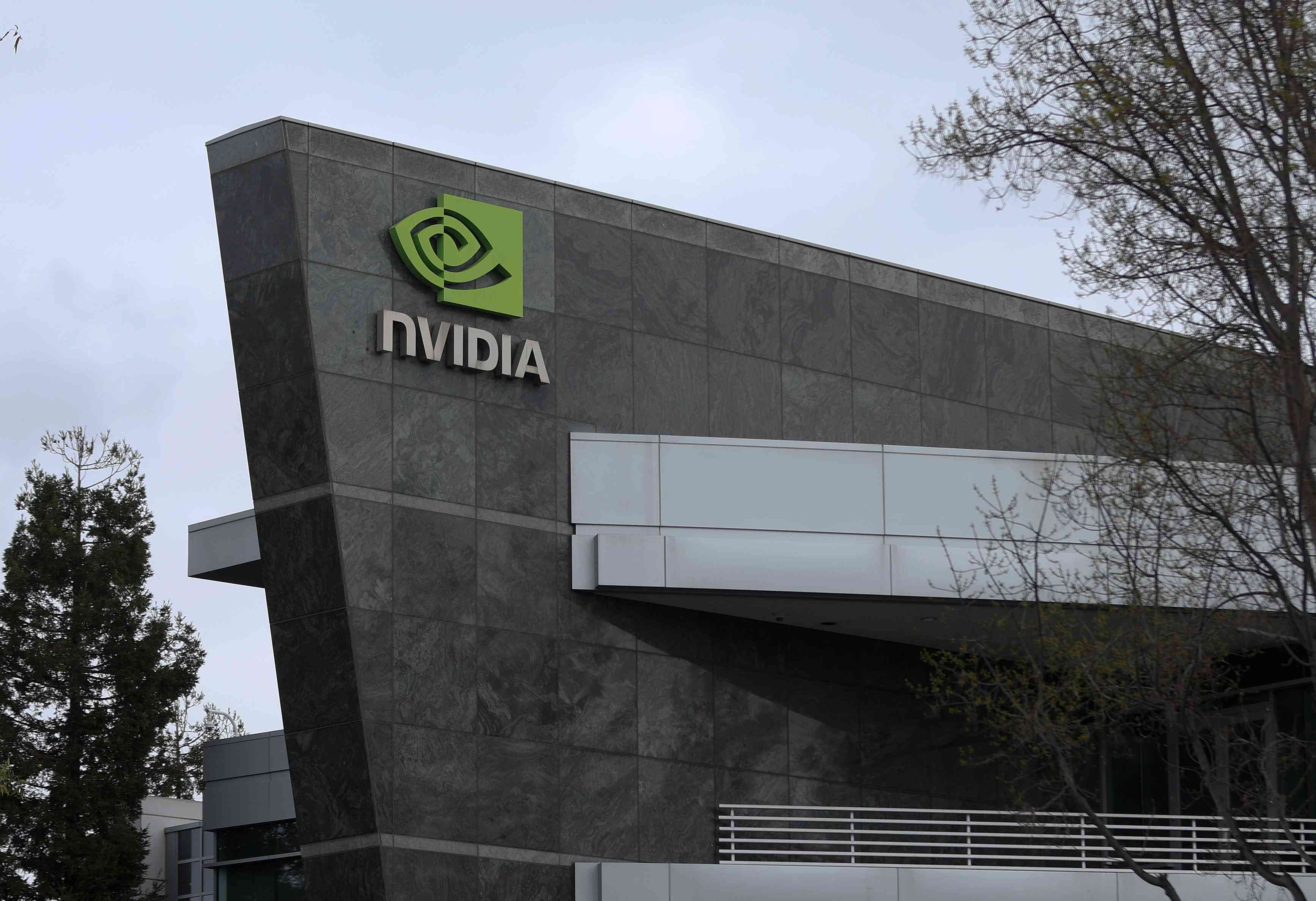 Nvidia headquarters.