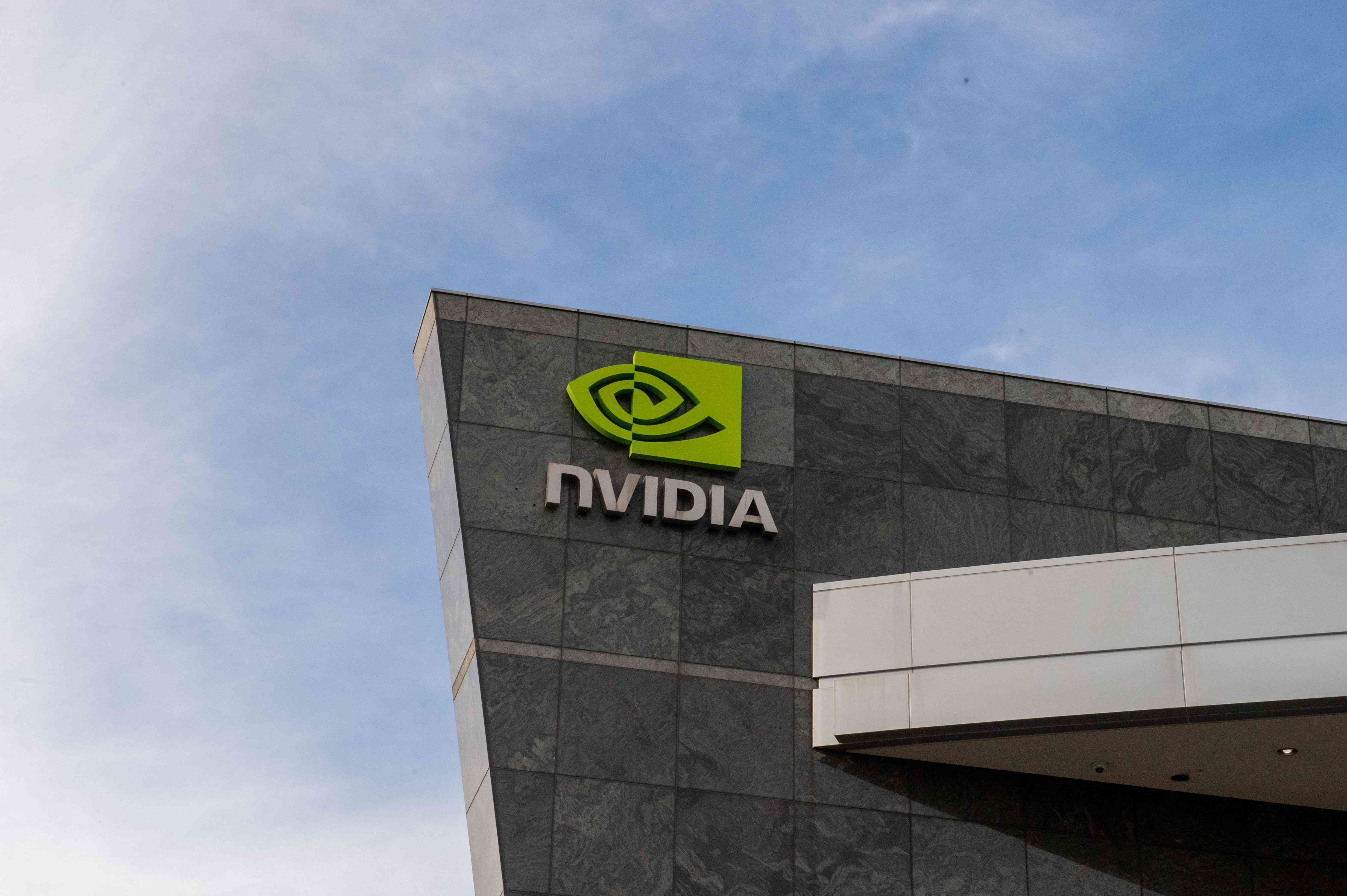 Nvidia's company headquarters.