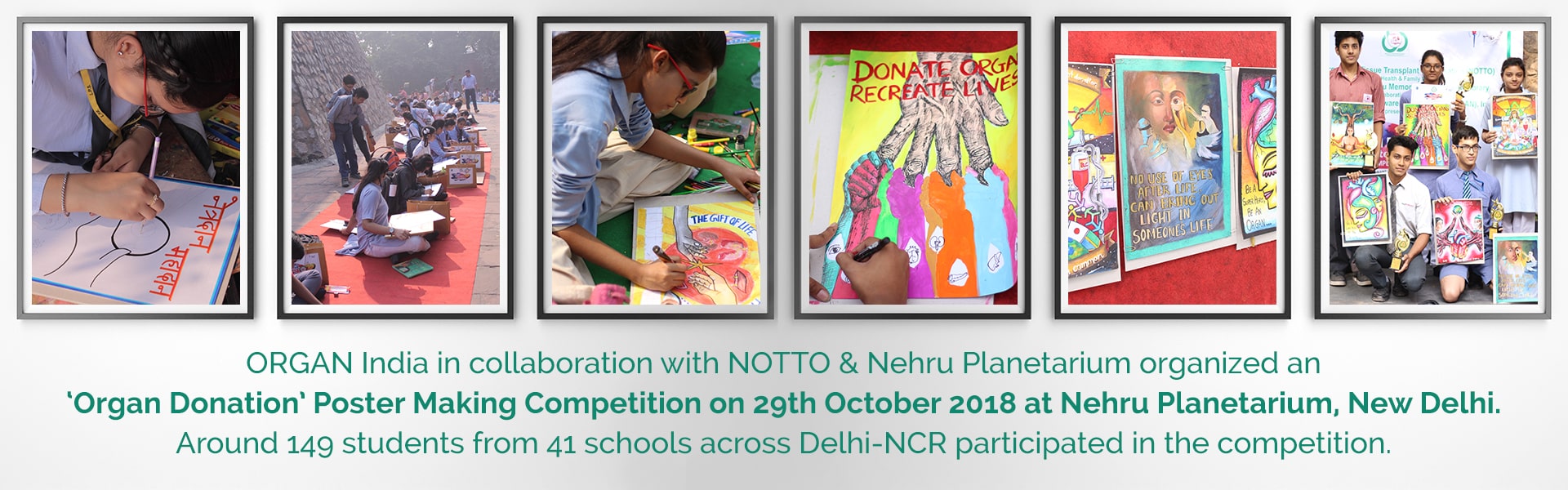 ORGAN India organized an Organ donation poster making competition