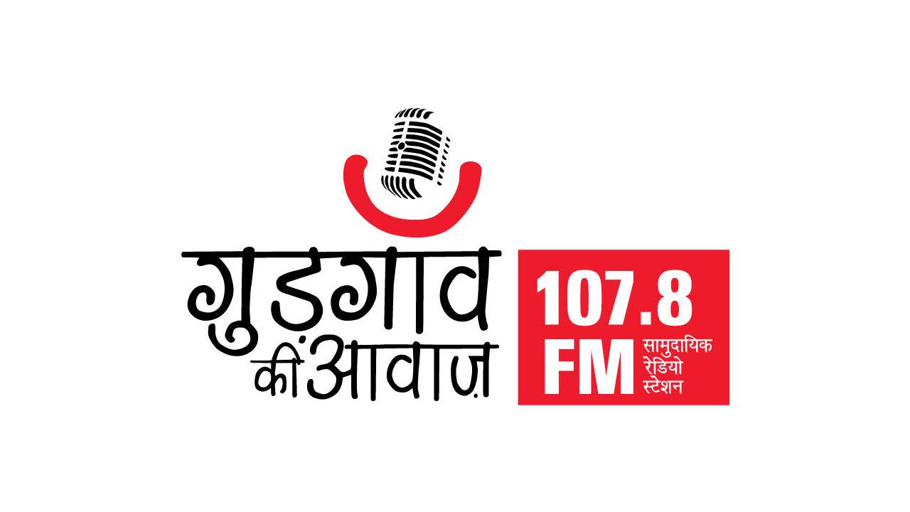  Gurgaon Ki Awaaz 107.8 FM,  District Gurugram, Haryana