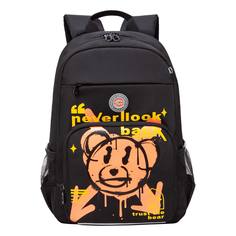 Рюкзак школьный GRIZZLY с карманом для ноутбука 13", анатомический черный RG-464-4/1