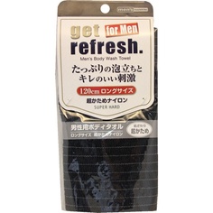 Мочалка для мужчин Get refresh super hard супержесткая чёрная, 28х120 см Yokozuna
