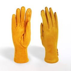 Перчатки женские NoBrand 9702090 желтые, one size