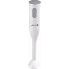 Блендер Lumme LU-1831 белый/серый агат