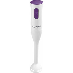 Блендер Lumme LU-1831 фиолетовый чароит