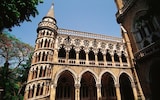 The original campus of Mumbai University
