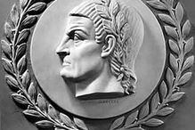 Bas-Relief of Justinian in the U.S. House of Representatives chamber