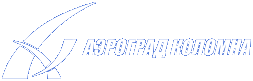 Логотип АЭРОГРАД КОЛОМНА