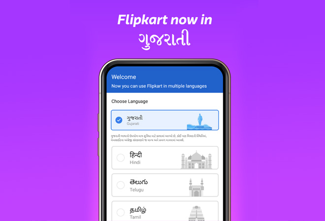 Flipkart adds Gujarati language support to its app