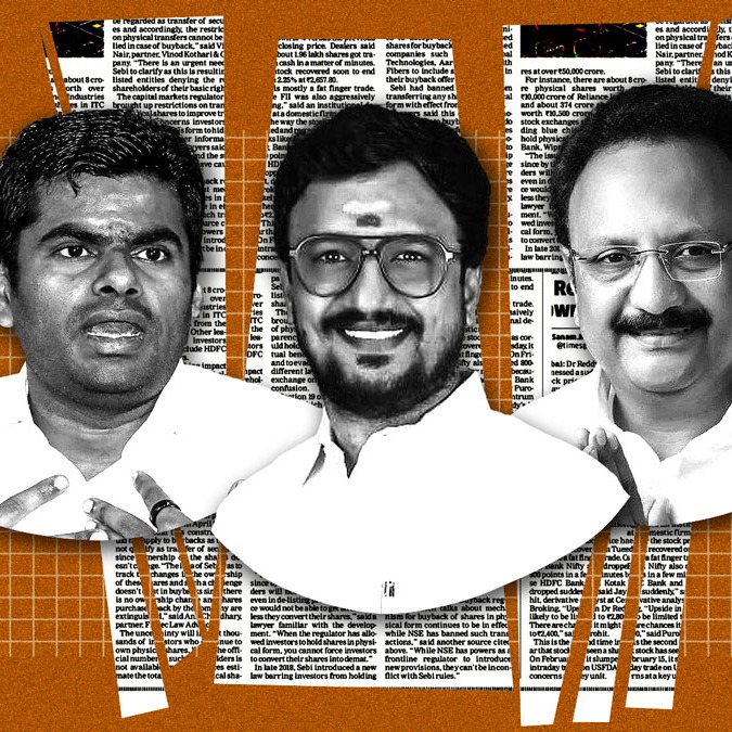 Ganapathy Rajkumar P (DMK), Annamalai K (BJP), and Singai G Ramachandran (AIADMK)