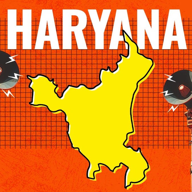 Haryana Election Results 2024: Full list of winners