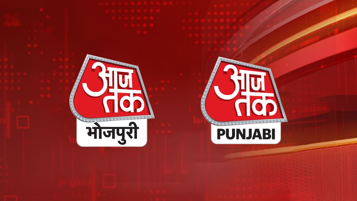 Punjabi and Bhojpuri coverage