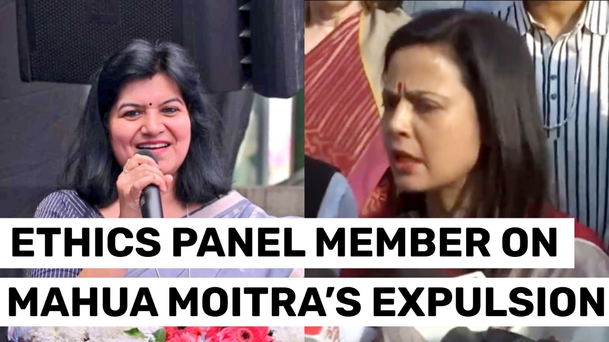 Didn't need to summon Hiranandani: Ethics panel member on Mahua Moitra's expulsion