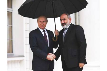 Nikol Pashinyan does not attend Victory Parade in Moscow either