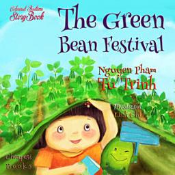 Відарыс значка "The Green Bean Festival: "Coloured Bedtime StoryBook""