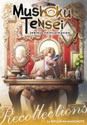 آئیکن کی تصویر Mushoku Tensei: Jobless Reincarnation (Light Novel)