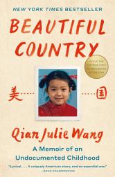 圖示圖片：Beautiful Country: A Memoir of an Undocumented Childhood