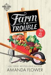 「Farm to Trouble」圖示圖片