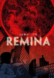 圖示圖片：Remina