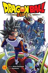 Icon image Dragon Ball Super: Son Goku, Galactic Patrol Officer