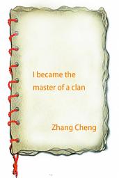 「I became the master of a clan」のアイコン画像