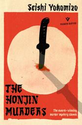 Obraz ikony: The Honjin Murders