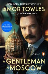 Piktogramos vaizdas („A Gentleman in Moscow: A Novel“)