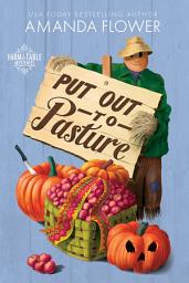 「Put Out to Pasture」圖示圖片