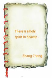 Дүрс тэмдгийн зураг There is a holy spirit in heaven