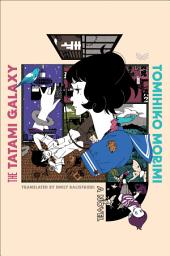 Imagen de ícono de The Tatami Galaxy: A Novel