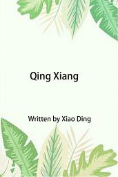Isithombe sesithonjana se-Qing Xiang