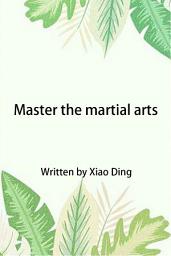Дүрс тэмдгийн зураг Master the martial arts