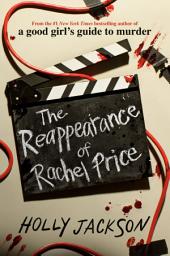 圖示圖片：The Reappearance of Rachel Price